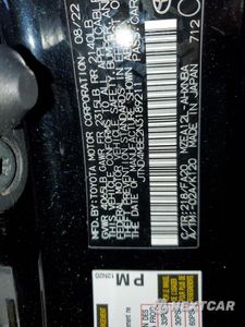 Zdjęcie 12 z 12 samochodu: 2022 TOYOTA COROLLA SE VIN:JTND4MBE2N3189211 - miniatura