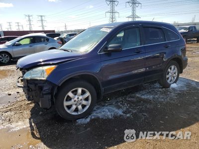 2011 HONDA CR-V SE 5J6RE4H4XBL079762 - główne zdjęcie licytacji z USA - miniatura