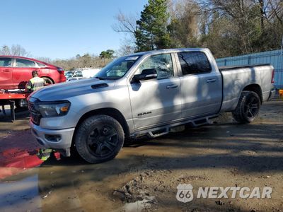 2022 RAM 1500 BIG HORN/LONE STAR 1C6RRFMG9NN430621 - główne zdjęcie licytacji z USA - miniatura
