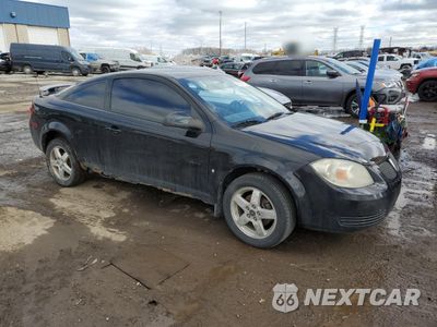 Czwarte zdjęcie samochodu z boku: 2008 PONTIAC G5 VIN:1G2AL18F087320744 - miniatura