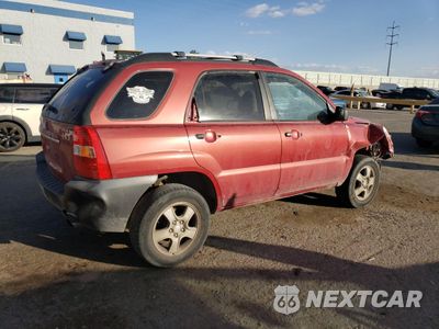 Trzecie zdjęcie samochodu z tyłu: 2008 KIA SPORTAGE LX VIN:KNDJF724287497714 - miniatura