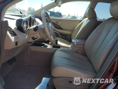 Zdjęcie 7 z 16 samochodu: 2007 NISSAN MURANO SL VIN:JN8AZ08T77W504646 - miniatura