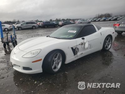 2005 CHEVROLET CORVETTE 1G1YY24U355117336 - główne zdjęcie licytacji z USA - miniatura