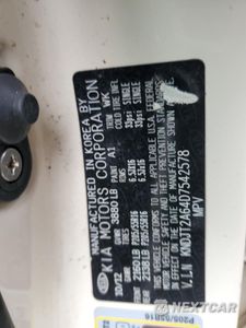 Zdjęcie 14 z 14 samochodu: 2013 KIA SOUL + VIN:KNDJT2A64D7542578 - miniatura