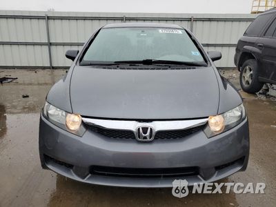 Piąte zdjęcie samochodu w środku: 2009 HONDA CIVIC EX VIN:19XFA16899E044044 - miniatura