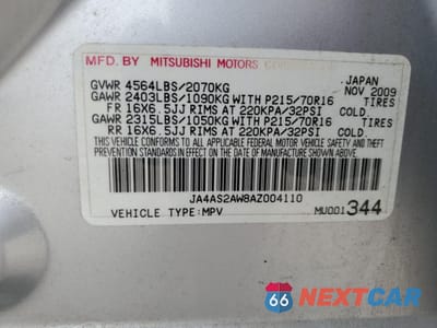 Zdjęcie 15 z 15 samochodu: 2010 MITSUBISHI OUTLANDER ES VIN:JA4AS2AW8AZ004110 - miniatura