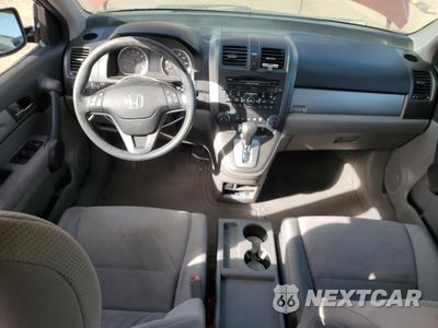 Zdjęcie 8 z 14 samochodu: 2011 HONDA CR-V SE VIN:JHLRE4H45BC005450 - miniatura
