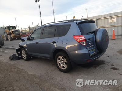Drugie zdjęcie samochodu z przodu: 2009 TOYOTA RAV4 VIN:JTMZF33V49D014021 - miniatura