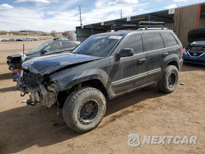 2008 JEEP GRAND CHEROKEE OVERLAND 1J8HR68M18C215148 - główne zdjęcie licytacji z USA - miniatura