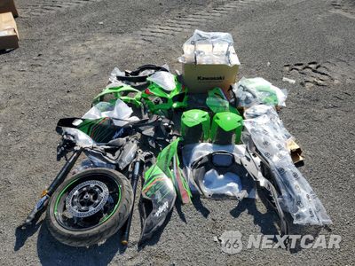 Zdjęcie 8 z 10 samochodu: 2024 KAWASAKI ZX400 S VIN:ML5ZXCS16RDA27913 - miniatura