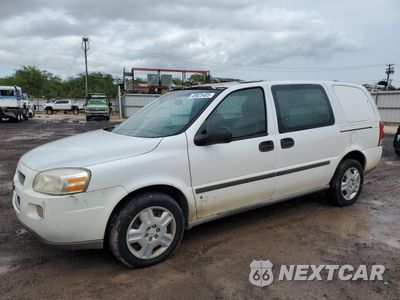 2007 CHEVROLET UPLANDER INCOMPLETE 1GBDV13137D163262 - główne zdjęcie licytacji z USA - miniatura