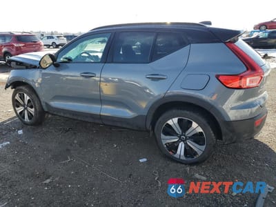 Drugie zdjęcie samochodu z przodu: 2023 VOLVO XC40 RECHARGE PLUS VIN:YV4ED3ULXP2037178 - miniatura