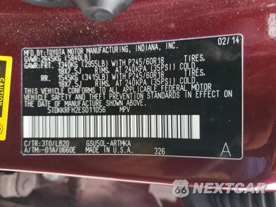 Zdjęcie 15 z 15 samochodu: 2014 TOYOTA HIGHLANDER XLE VIN:5TDKKRFH2ES011056 - miniatura