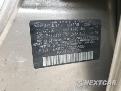 Zdjęcie 14 z 14 samochodu: 2008 HYUNDAI AZERA SE VIN:KMHFC46F98A288638 - miniatura