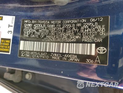 Zdjęcie 14 z 14 samochodu: 2012 TOYOTA PRIUS V VIN:JTDZN3EUXC3152649 - miniatura