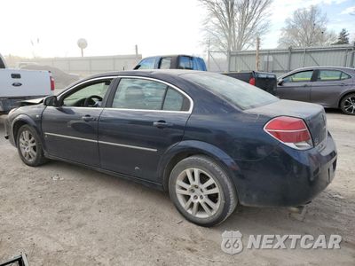 Drugie zdjęcie samochodu z przodu: 2007 SATURN AURA XE VIN:1G8ZS57NX7F140333 - miniatura
