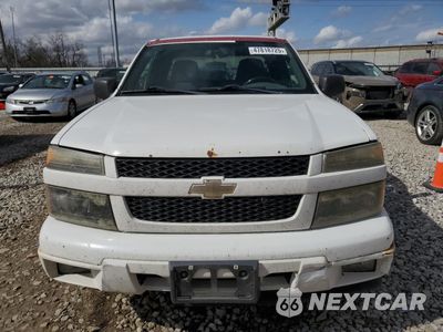 Piąte zdjęcie samochodu w środku: 2008 NISSAN TITAN XE VIN:1N6BA06A18N321224 - miniatura