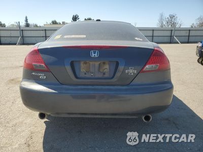 Zdjęcie 6 z 12 samochodu: 2006 HONDA ACCORD EX VIN:1HGCM82696A002299 - miniatura