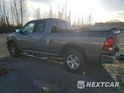 Drugie zdjęcie samochodu z przodu: 2010 DODGE RAM 1500 VIN:1D7RV1GP2AS159597 - miniatura