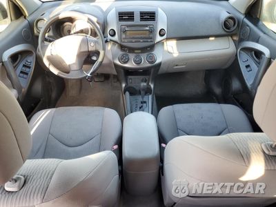 Zdjęcie 8 z 15 samochodu: 2012 TOYOTA RAV4 VIN:JTMZF4DV9C5048834 - miniatura