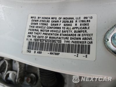 Zdjęcie 14 z 14 samochodu: 2013 HONDA CIVIC EXL VIN:19XFB2F92DE082705 - miniatura
