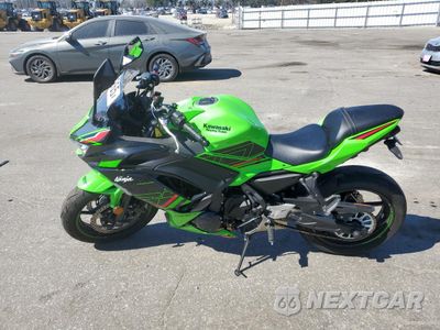 Trzecie zdjęcie samochodu z tyłu: 2024 KAWASAKI EX650 P VIN:ML5EXEP14RDAB1594 - miniatura