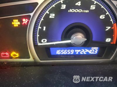 Zdjęcie 9 z 12 samochodu: 2007 HONDA CIVIC LX VIN:JHMFA16557S002999 - miniatura