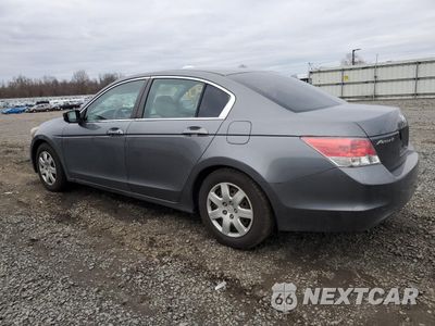 Drugie zdjęcie samochodu z przodu: 2010 HONDA ACCORD LX VIN:1HGCP2F3XAA123484 - miniatura