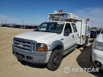 Drugie zdjęcie samochodu z przodu: 2007 FORD F450 SUPER DUTY UTILITY / SERVICE TRUCK VIN:1FDXW46Y47EA99237 - miniatura