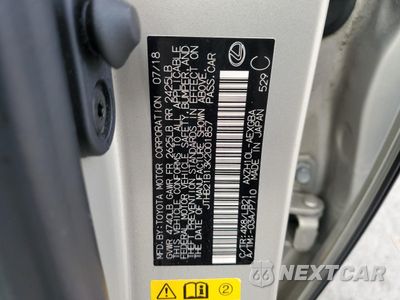 Zdjęcie 12 z 13 samochodu: 2019 LEXUS ES 300H VIN:JTHB21B13K2001857 - miniatura