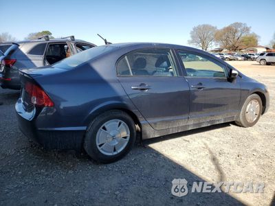 Trzecie zdjęcie samochodu z tyłu: 2008 HONDA CIVIC HYBRID VIN:JHMFA36288S001137 - miniatura