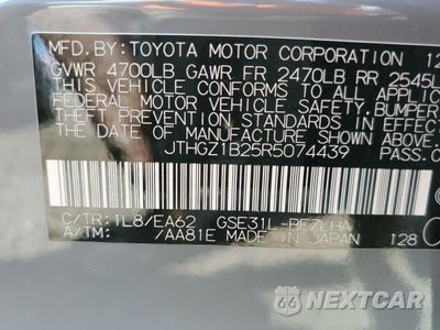 Zdjęcie 12 z 13 samochodu: 2024 LEXUS IS 350 F SPORT DESIGN VIN:JTHGZ1B25R5074439 - miniatura