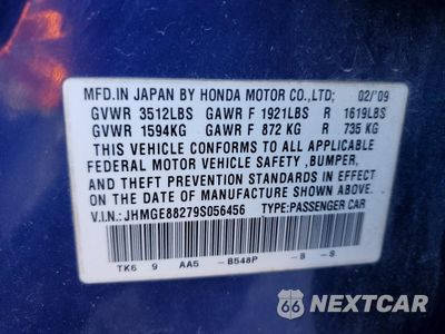 Zdjęcie 12 z 12 samochodu: 2009 HONDA FIT VIN:JHMGE88279S056456 - miniatura