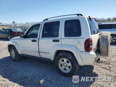 Drugie zdjęcie samochodu z przodu: 2005 JEEP LIBERTY LIMITED VIN:1J8GL58545W662390 - miniatura