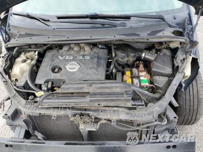 Zdjęcie 12 z 13 samochodu: 2008 NISSAN QUEST S VIN:5N1BV28U48N109553 - miniatura