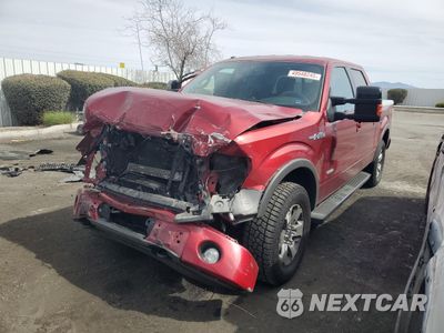 2014 FORD F150 SUPERCREW 1FTFW1ET5EKD92048 - główne zdjęcie licytacji z USA - miniatura
