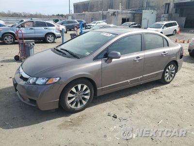 2009 HONDA CIVIC EX 1HGFA16819L005246 - główne zdjęcie licytacji z USA - miniatura