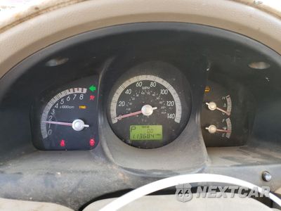 Zdjęcie 9 z 15 samochodu: 2008 KIA SPORTAGE LX VIN:KNDJF724287497714 - miniatura