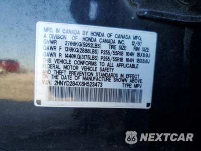 Zdjęcie 15 z 15 samochodu: 2008 ACURA MDX TECHNOLOGY VIN:2HNYD284X8H523473 - miniatura