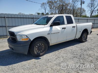 2012 DODGE RAM 1500 ST 1C6RD7FT2CS249583 - główne zdjęcie licytacji z USA - miniatura