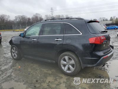 Drugie zdjęcie samochodu z przodu: 2011 ACURA MDX TECHNOLOGY VIN:2HNYD2H42BH542378 - miniatura