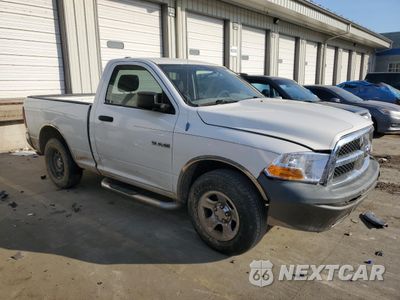Czwarte zdjęcie samochodu z boku: 2009 DODGE RAM 1500 VIN:1D3HB16K19J502445 - miniatura