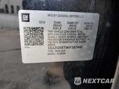Zdjęcie 14 z 14 samochodu: 2019 CHEVROLET MALIBU RS VIN:1G1ZG5ST5KF167440 - miniatura