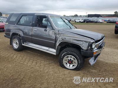 Czwarte zdjęcie samochodu z boku: 1987 TOYOTA 4RUNNER RN60 VIN:JT4RN62S8H0184738 - miniatura