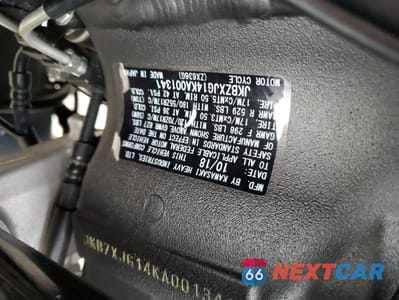 Zdjęcie 9 z 10 samochodu: 2019 KAWASAKI ZX636 K VIN:JKBZXJG14KA001341 - miniatura