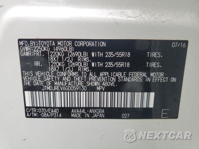 Zdjęcie 13 z 13 samochodu: 2016 TOYOTA RAV4 HV LIMITED VIN:JTMDJREV6GD059130 - miniatura