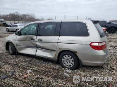 Drugie zdjęcie samochodu z przodu: 2005 HONDA ODYSSEY LX VIN:5FNRL38265B083707 - miniatura