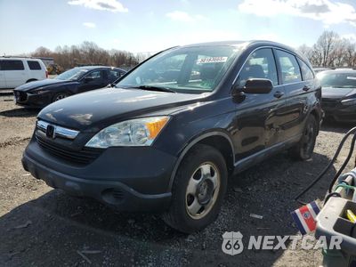 2007 HONDA CR-V LX JHLRE48327C005730 - główne zdjęcie licytacji z USA - miniatura