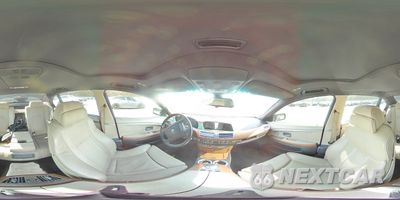 Zdjęcie 13 z 14 samochodu: 2006 BMW 750 LI VIN:WBAHN83576DT29416 - miniatura