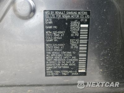 Zdjęcie 16 z 16 samochodu: 2016 NISSAN ROGUE S VIN:KNMAT2MT7GP718884 - miniatura